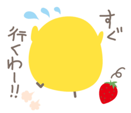 Piyo Piyo World sticker #1015742
