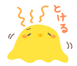 Piyo Piyo World sticker #1015745