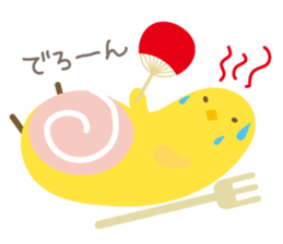 Piyo Piyo World sticker #1015746