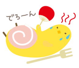 Piyo Piyo World sticker #1015746