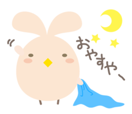 Piyo Piyo World sticker #1015748