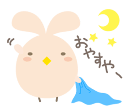 Piyo Piyo World sticker #1015748