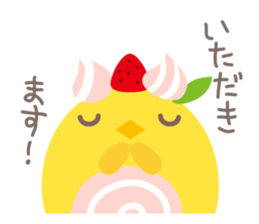 Piyo Piyo World sticker #1015754