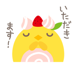Piyo Piyo World sticker #1015754
