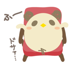 Piyo Piyo World sticker #1015759