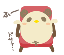 Piyo Piyo World sticker #1015759