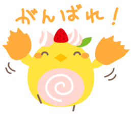 Piyo Piyo World sticker #1015761