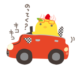 Piyo Piyo World sticker #1015766