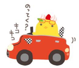 Piyo Piyo World sticker #1015766