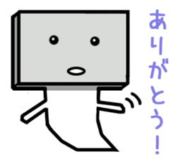 Mr. cassette tape sticker #1015772