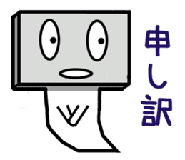 Mr. cassette tape sticker #1015781