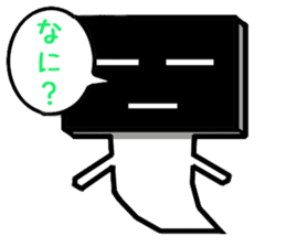 Mr. cassette tape sticker #1015782