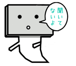 Mr. cassette tape sticker #1015786