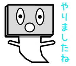 Mr. cassette tape sticker #1015788