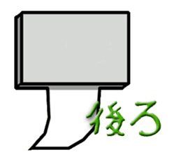 Mr. cassette tape sticker #1015789