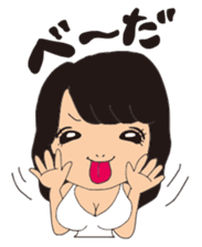 Ai Shinozaki sticker #1015819