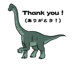 DINOSAURS! sticker #1015896