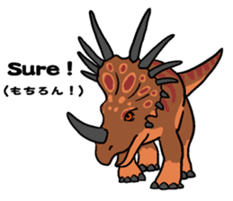 DINOSAURS! sticker #1015901