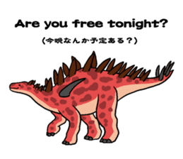 DINOSAURS! sticker #1015909