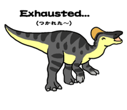 DINOSAURS! sticker #1015916