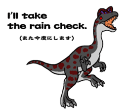 DINOSAURS! sticker #1015926