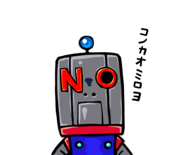 KETTAINA-ROBOT sticker #1016132