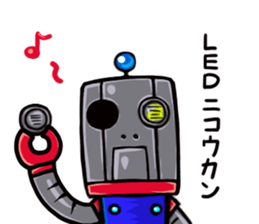 KETTAINA-ROBOT sticker #1016141