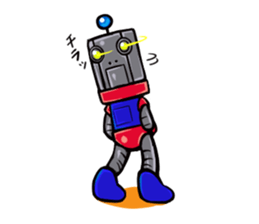 KETTAINA-ROBOT sticker #1016154