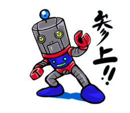 KETTAINA-ROBOT sticker #1016165