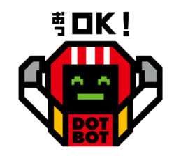 Timid robot | DOTMAN 1.0 sticker #1016288