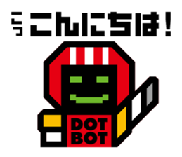 Timid robot | DOTMAN 1.0 sticker #1016289