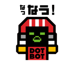 Timid robot | DOTMAN 1.0 sticker #1016294