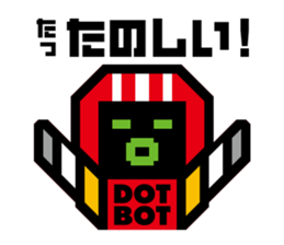 Timid robot | DOTMAN 1.0 sticker #1016296