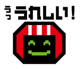 Timid robot | DOTMAN 1.0 sticker #1016302