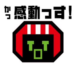 Timid robot | DOTMAN 1.0 sticker #1016303