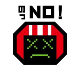 Timid robot | DOTMAN 1.0 sticker #1016304