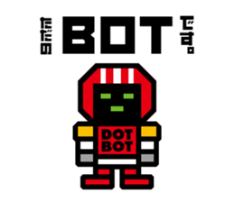 Timid robot | DOTMAN 1.0 sticker #1016310