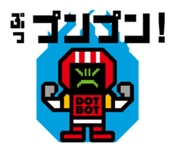 Timid robot | DOTMAN 1.0 sticker #1016318