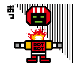 Timid robot | DOTMAN 1.0 sticker #1016320