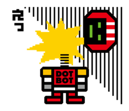 Timid robot | DOTMAN 1.0 sticker #1016321