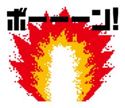 Timid robot | DOTMAN 1.0 sticker #1016322