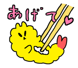 Deep-Fried Siblings sticker #1016369