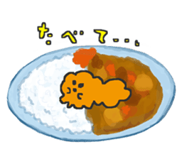 Deep-Fried Siblings sticker #1016371