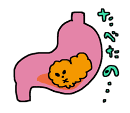 Deep-Fried Siblings sticker #1016372