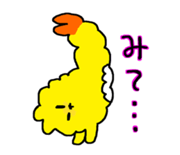 Deep-Fried Siblings sticker #1016382