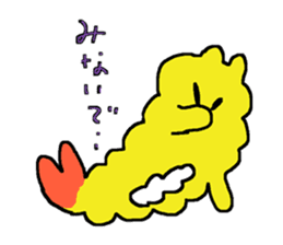 Deep-Fried Siblings sticker #1016383