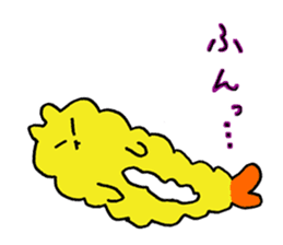 Deep-Fried Siblings sticker #1016384