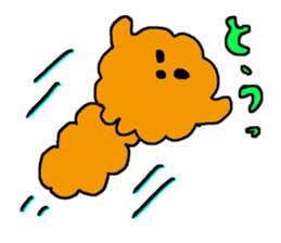 Deep-Fried Siblings sticker #1016386