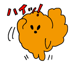 Deep-Fried Siblings sticker #1016388