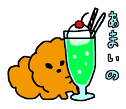 Deep-Fried Siblings sticker #1016393